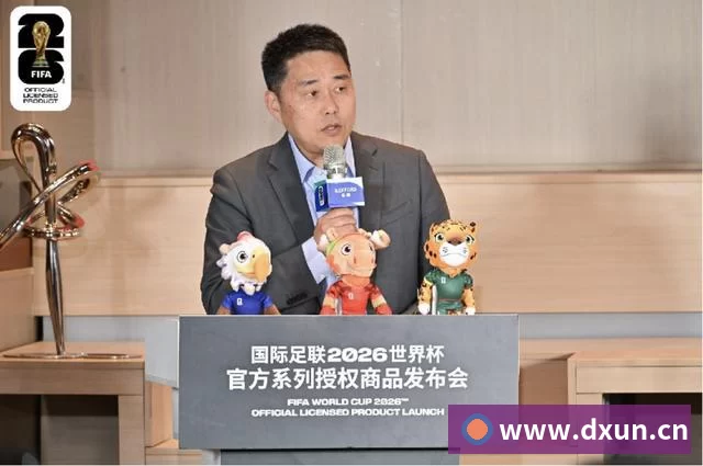 李思涵